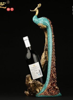 铜孔雀红酒架玄关餐厅桌面摆件大号中式家居黄铜装饰品日常送礼