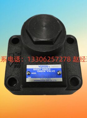 RT10-6-油 34300RG 35研--C--RG00501C单向阀直角 - 7550CC3RG5-