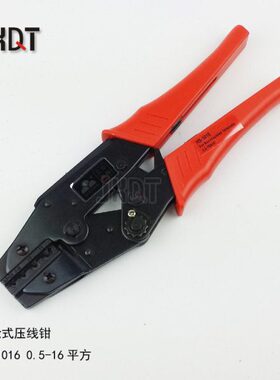 - ( 裸U10O工具T华 H专用IT胜压线钳   S16T端子压接钳压线钳)
