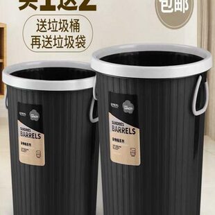 大号升20l压厨房用垃圾桶大号带大容量家用20无盖客厅ktv北欧风圈
