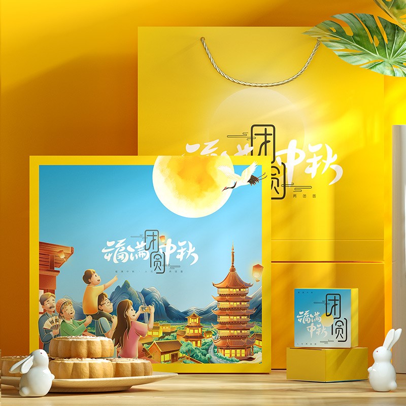 2024中秋新款月饼盒礼盒包装盒手提礼H品盒6粒8粒蛋黄酥空盒子定