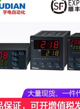 巡检调节 70智能数显压力表宇电仪-AI6DPIM