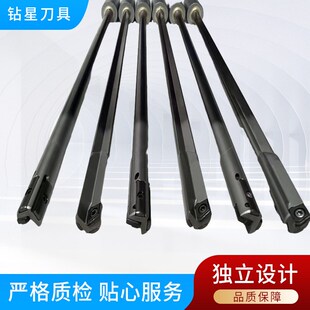 开孔器内冷钻头内冷空加工 直柄麻花不锈钢内冷钻头内冷空加工