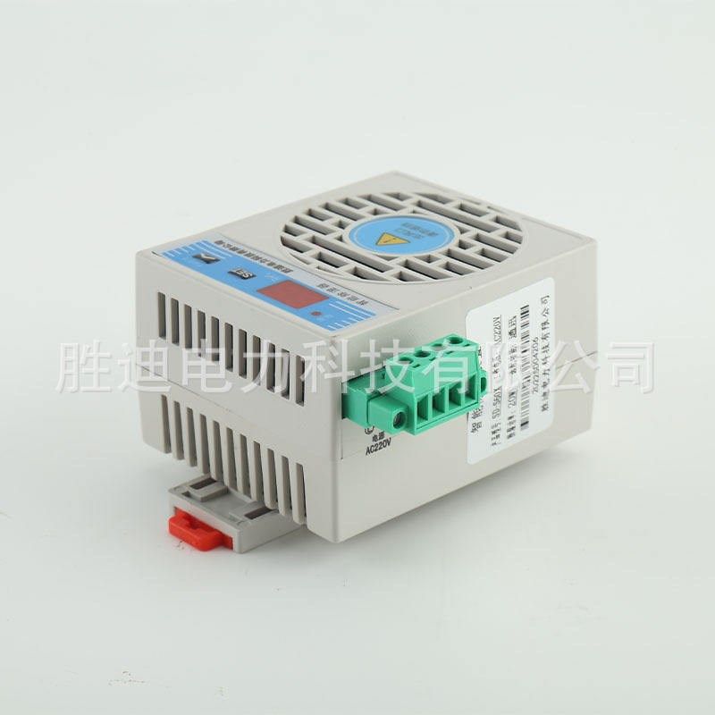 仪表箱除湿器配电柜智能型除湿装置开柜迷你款除湿器,清洗/食品/商业设备,商用抽湿机/除湿器,淘宝优惠券,粉丝福利购,淘宝优惠卷