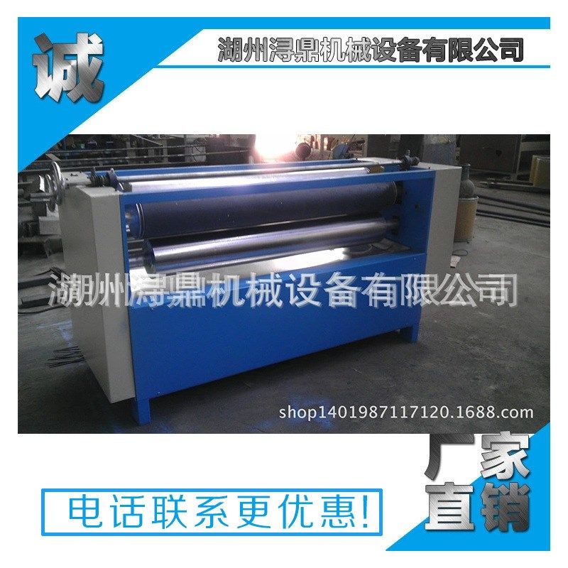 供应 涂胶机 木工单双面涂胶机 大板涂胶机 蜂窝纸涂胶机,纺织面料/辅料/配套,其他纺织机械,淘宝优惠券,粉丝福利购,淘宝优惠卷