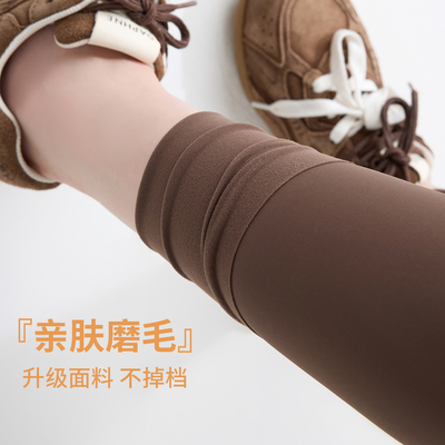 磨毛薄绒鲨鱼裤女外穿秋冬季加绒加厚高腰收腹提臀保暖打底瑜伽裤