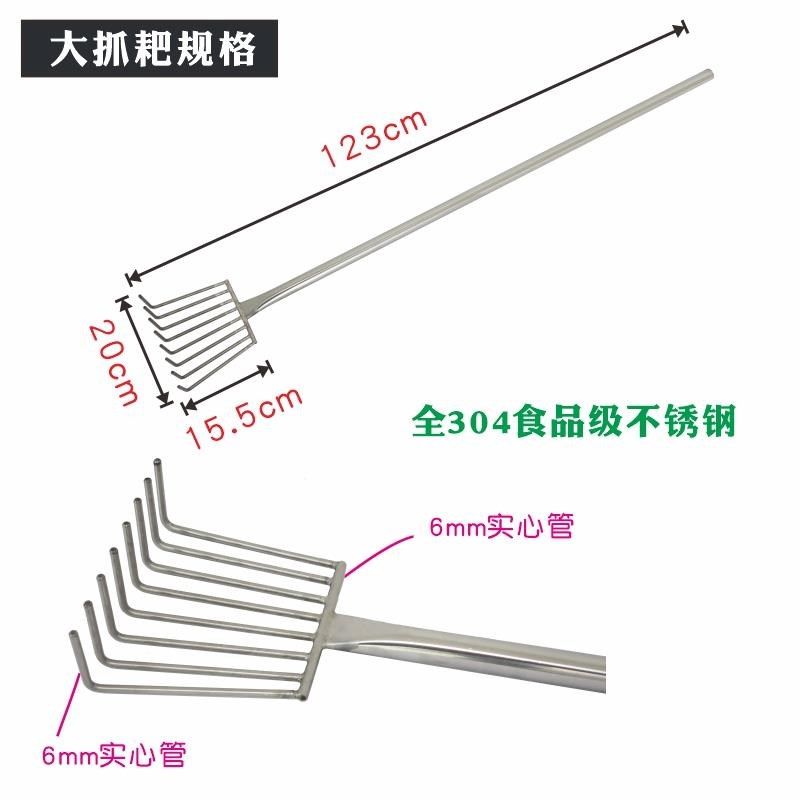 酿酒搅拌桨白酒酿酒厂304不锈钢手提桶钉耙棒勺传统商用酿酒工具,清洗/食品/商业设备,酿酒设备,淘宝优惠券,粉丝福利购,淘宝优惠卷