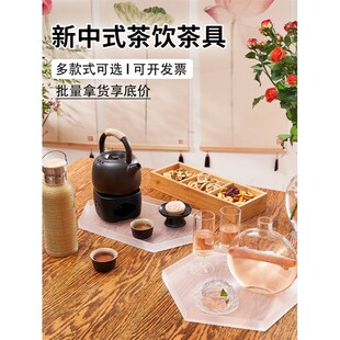 云琳茶具提梁壶手执冲泡茶饮器皿新中式茶馆过滤提梁壶保温沏茶壶