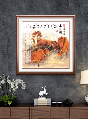五牛图玄关装饰画新中式客厅卧室餐厅书房酒店茶楼挂画过道走廊画