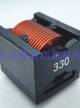 PQ3540-330M 33uh/38A 储能扁平线充电桩大电流电感 15uh 22uh