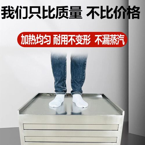 商用肠粉机双层蒸箱不锈钢蒸盘一抽一份肠粉机粉撑广东抽屉蒸柜
