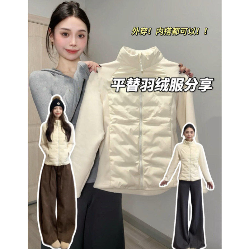 白色修身排骨羽绒服内里