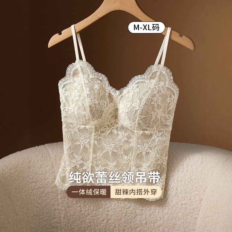 法式蕾丝磨毛保暖背心女2025新款带胸垫内搭外穿一体吊带打底上衣