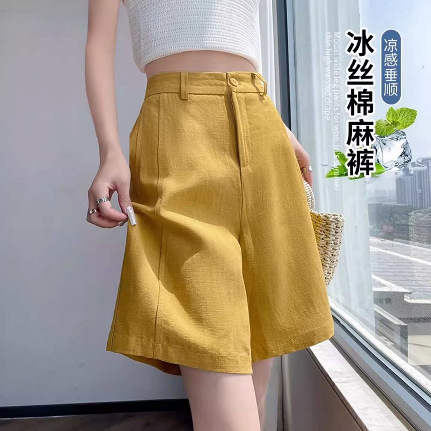 天丝亚麻五分西装裤女夏