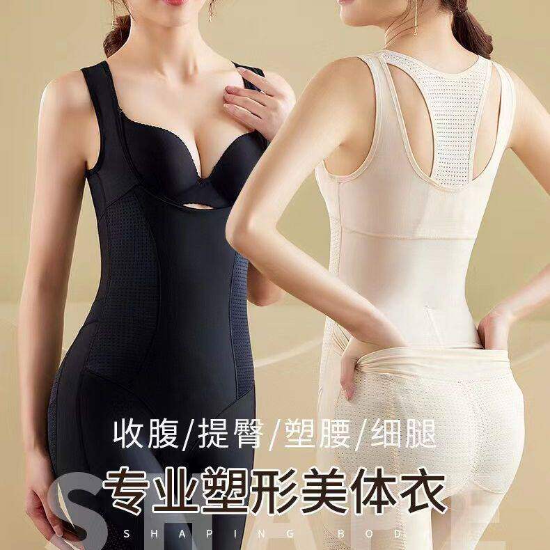 新款女士吊带后脱托胸哺