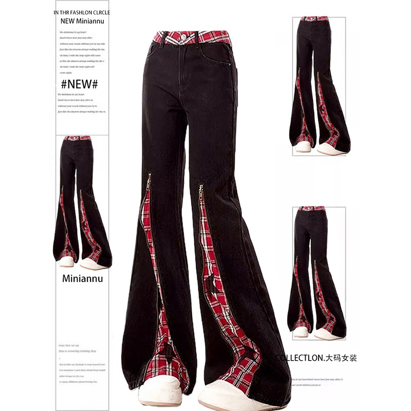 胖mm大码复古格子拼接拉链牛仔裤女2025新款高腰修身显瘦喇叭裤子