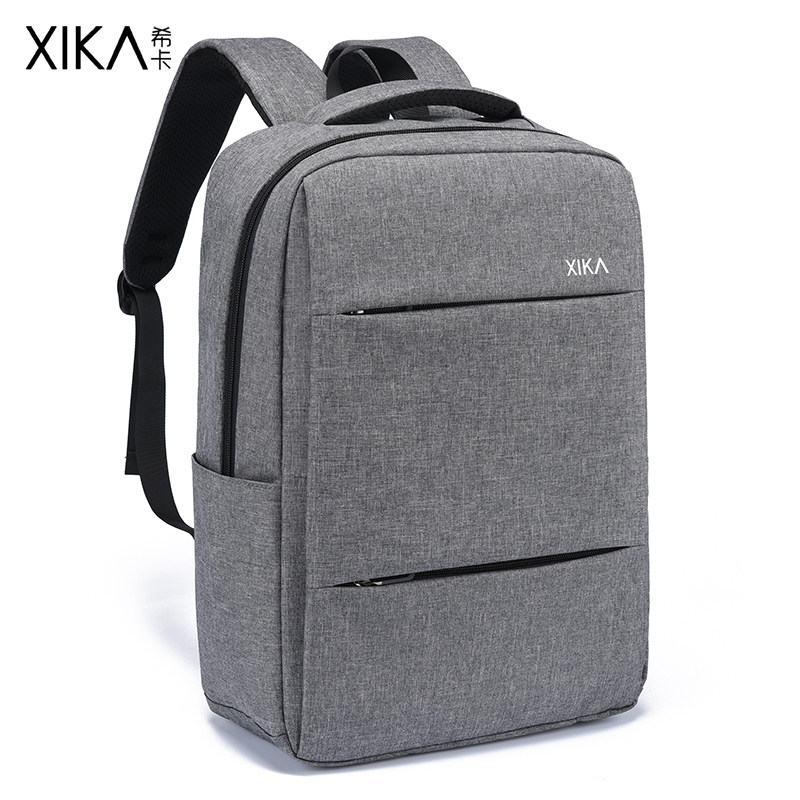 背包男双肩包商务出差旅行电脑包休闲大容量书包上班通勤工作男包,箱包皮具/热销女包/男包,双肩背包,淘宝优惠券,粉丝福利购,淘宝优惠卷