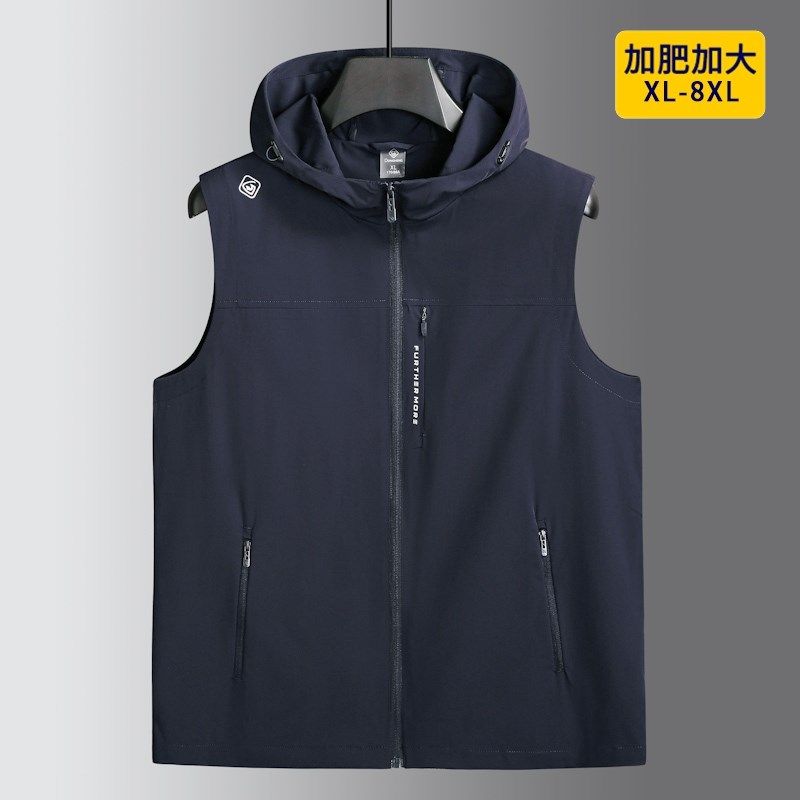 特大码280斤冰丝速干健身连帽背心t恤男装夏潮牌无袖运动马甲加肥,男装,常规马甲,淘宝优惠券,粉丝福利购,淘宝优惠卷