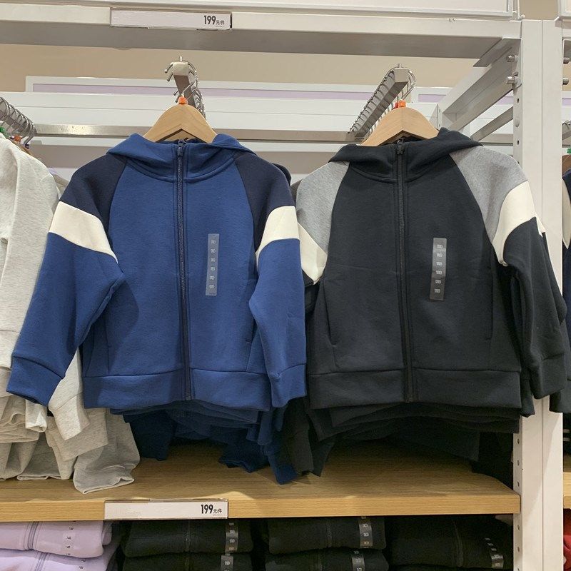 小蓉童装男童女童秋季高弹力快干运动拉链连帽卫衣开衫外套471193,童装/婴儿装/亲子装,普通外套,淘宝优惠券,粉丝福利购,淘宝优惠卷