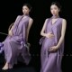 影楼新款 纯欲高级感紫色连衣裙孕妈咪大肚照写真 简约孕妇拍照服装