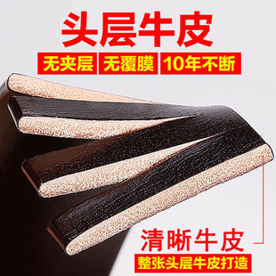 无夹层纯牛皮腰带无头真皮自动头层牛皮不带头皮带男士不含扣裤带