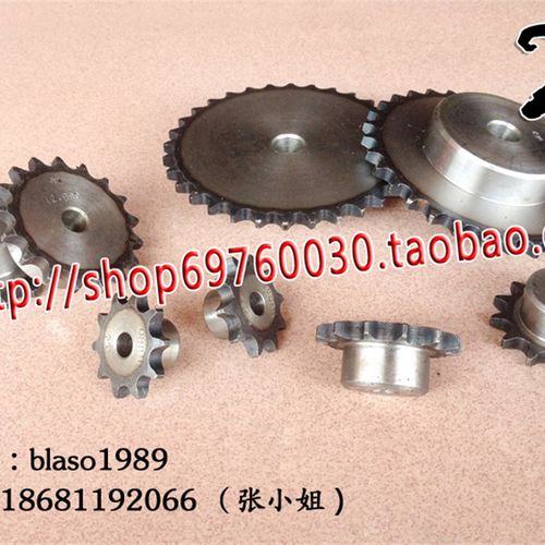 08B工业链轮 4分35齿 08B单排链轮 08B35T 齿台轮 节距12.70mm