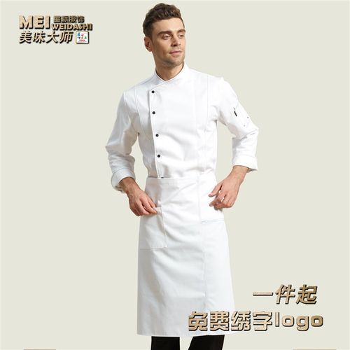 厨师工作服男女短袖透气简约酒店厨房烘焙制服西餐定制工装厨师服