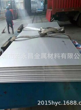 1Cr16Ni35不锈钢板 耐高温不锈钢板 热轧不锈钢板 薄板 中厚板