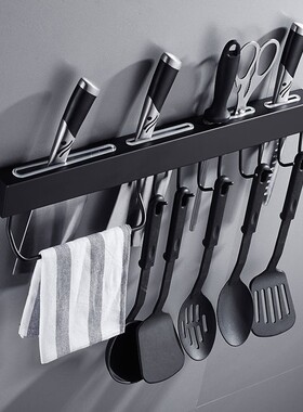 免打孔 黑色304不锈钢厨房壁挂架置物架壁挂式刀架挂钩插刀抹布架