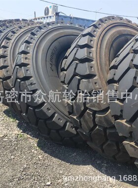 供应 自卸车轮胎 24.00R35 工程机械轮胎 2400R35载重矿用轮胎