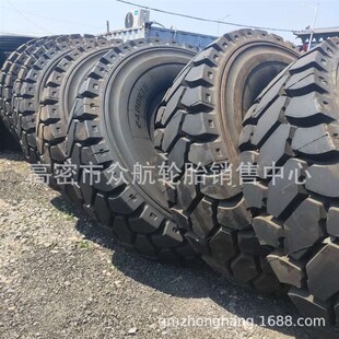 供应 24.00R35 工程机械轮胎 2400R35载重矿用轮胎 自卸车轮胎