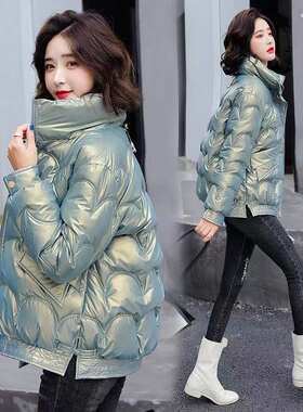 羽绒棉服女短款2023冬季新款小棉袄反季免洗亮面防水韩版宽松外套