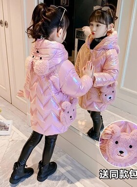 女童新款亮面棉服童装卡通儿童棉衣加厚保暖羽绒棉袄外套送包包潮