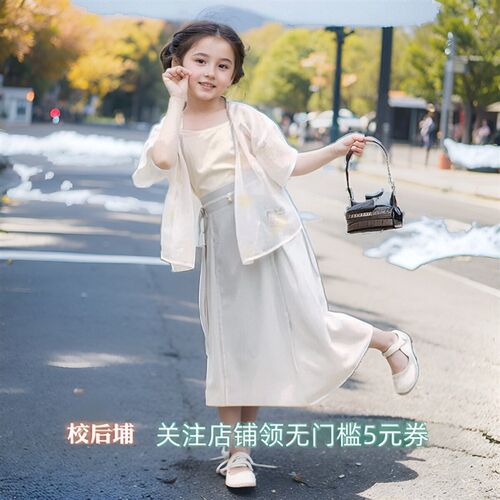 女童汉服柠檬夏季薄款儿童古装超仙中国风宋制半身裙2024新款洋气