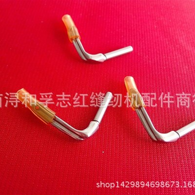 工业缝纫机弯针 于仁弯针 39508E弯针  适用39500