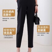 裤 灰色烟管裤 职业直筒弹力西裤 休闲工装 女显瘦九分小脚长裤 黑西装