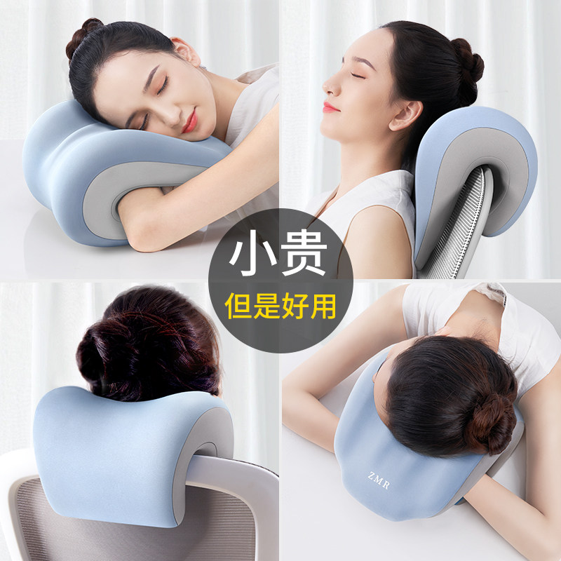 午睡枕办公室靠枕工位仰睡神器趴睡午休办公椅头枕多功能护颈枕头,居家布艺,午睡枕,淘宝优惠券,粉丝福利购,淘宝优惠卷