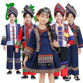 新款 三月三儿童民族演出服男童女童壮族苗族客家少数民族演出服饰