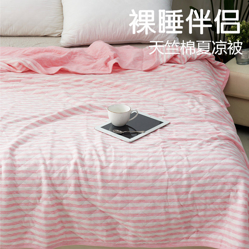 夏季全棉天竺棉空调被夏凉被裸睡纯棉针织棉单人双人薄被子可水洗,床上用品,化纤被,淘宝优惠券,粉丝福利购,淘宝优惠卷