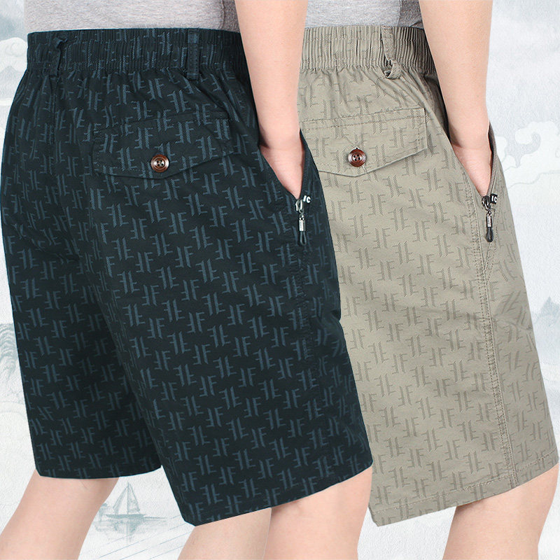 夏季纯棉宽松五分裤爸爸大码短裤中老年男士松紧腰薄款爷爷休闲裤,男装,短裤,淘宝优惠券,粉丝福利购,淘宝优惠卷