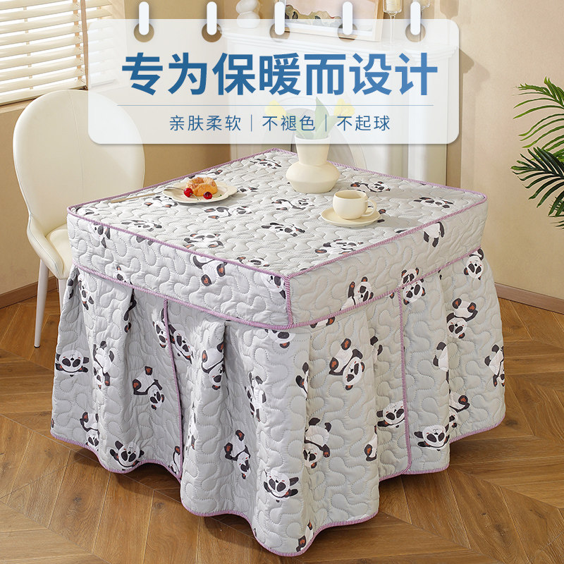 电暖炉烤火桌子罩套烤火被子电炉烤火炉加厚正方形桌布罩桌罩新款,居家布艺,烤火罩,淘宝优惠券,粉丝福利购,淘宝优惠卷
