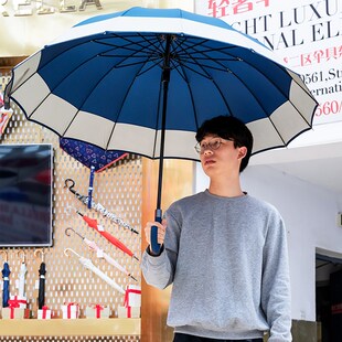 16骨加大伞面加固雨伞双人弯柄半自动商务伞长柄情侣伞男女直杆