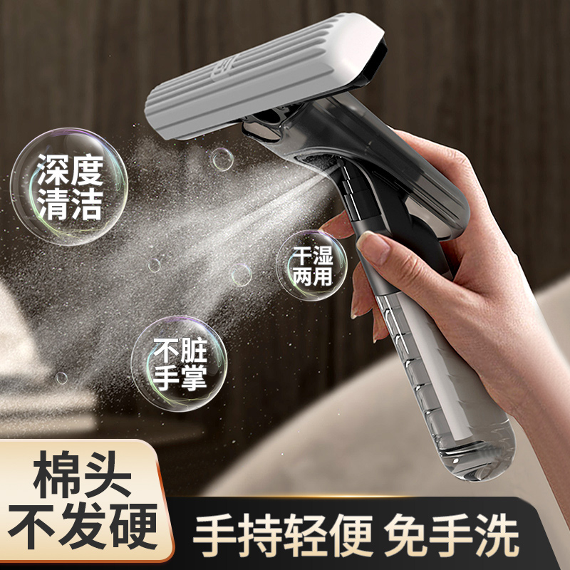 多功能桌面懒人迷你小拖把手持免手洗海绵吸水卫生间厕所厨房家务