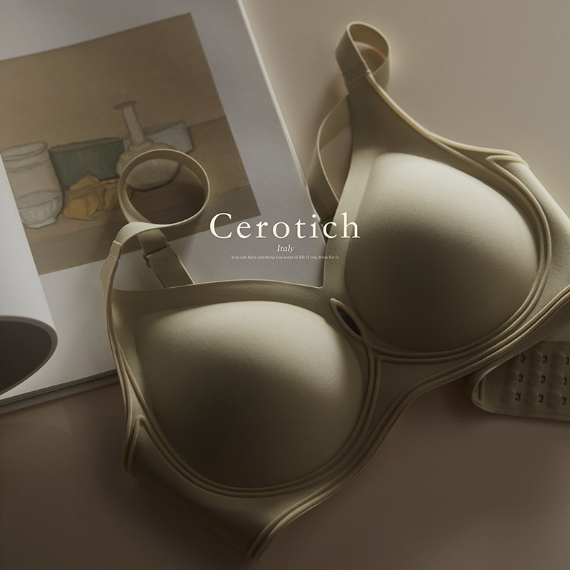 3D立体软支撑裸感无痕内衣女无钢圈聚拢收副乳防下垂薄款睡眠文胸