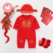 新生婴儿满月百天服春装 连体哈衣爬服 男女宝宝抓一周岁礼服夏秋季