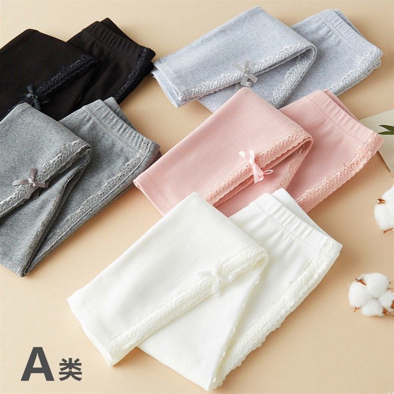 女童打底裤春秋2024新款纯棉洋气外穿儿童裤子春季女宝长裤黑色白,童装/婴儿装/亲子装,裤子,淘宝优惠券,粉丝福利购,淘宝优惠卷