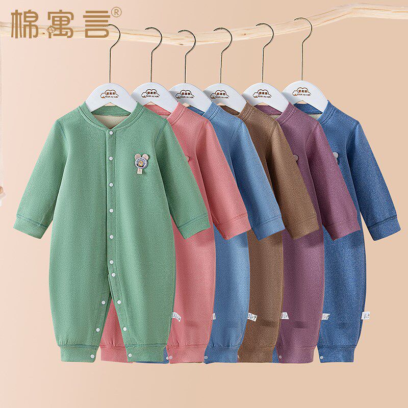 婴儿德绒哈衣男女儿童春秋冬季爬爬服新生宝宝长袖保暖磨毛连体衣
