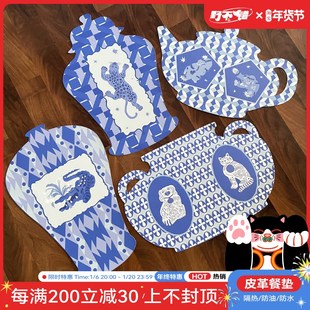 野不错软皮革餐垫隔热垫高u级感新中式茶几餐边柜防水防油防烫桌