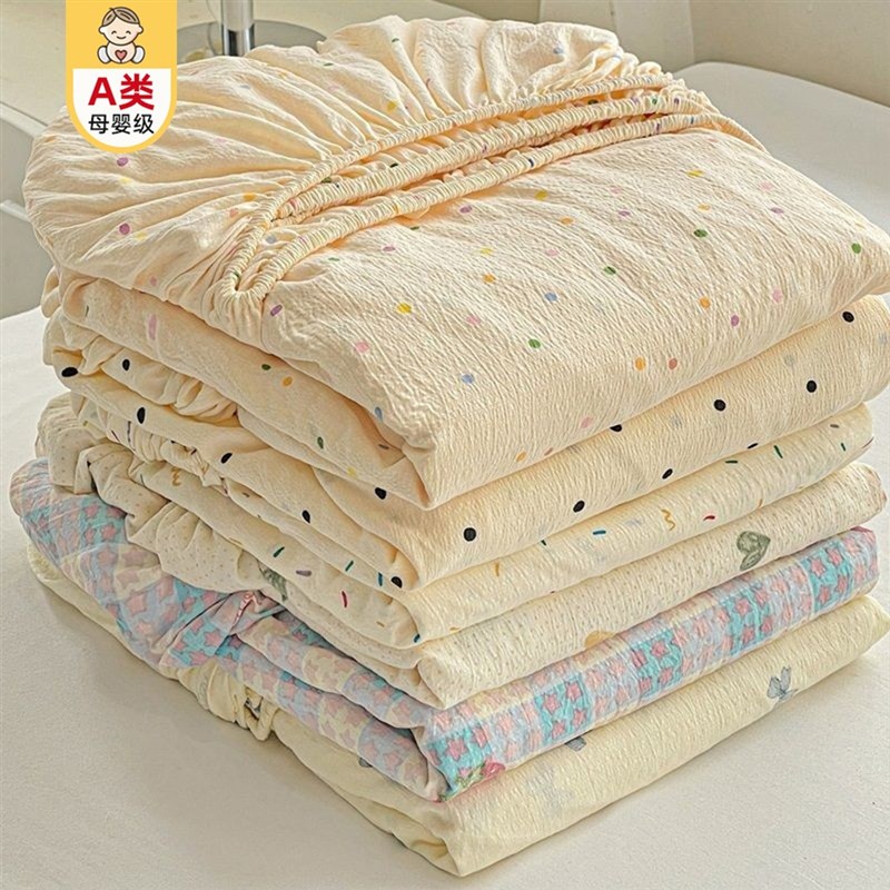 超柔双层纱床笠罩单m件床单防滑2025新款席梦思床垫保护套四季通