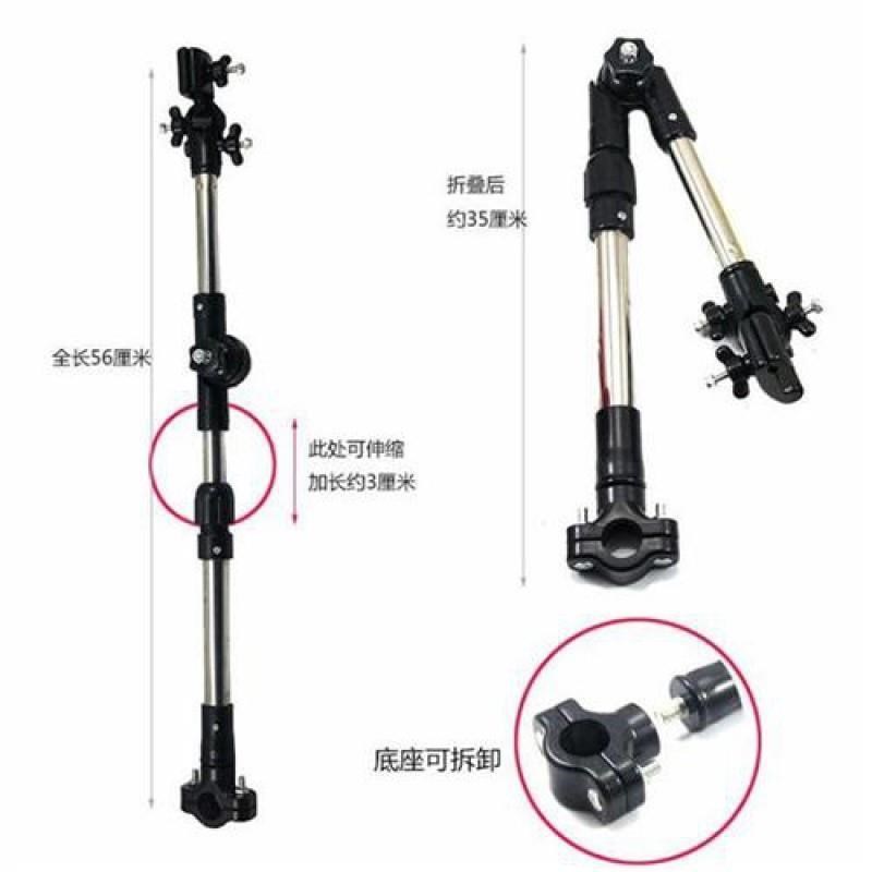 太阳伞电动车雨伞架伞架伞t车单车摩托撑伞撑杆支架车架遮阳雨伞